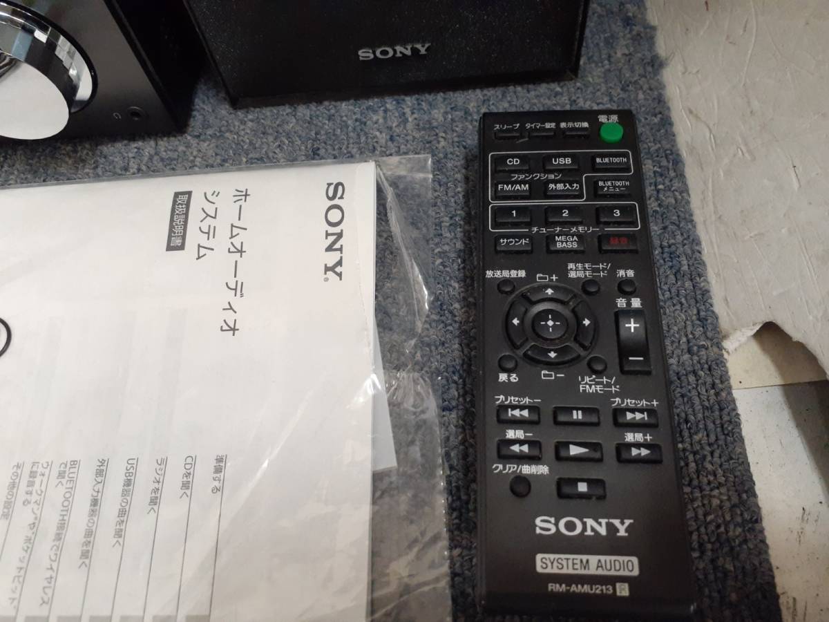 SONY ソニー オーディオシステム ブルートゥース CMT-SBT40 2020年製