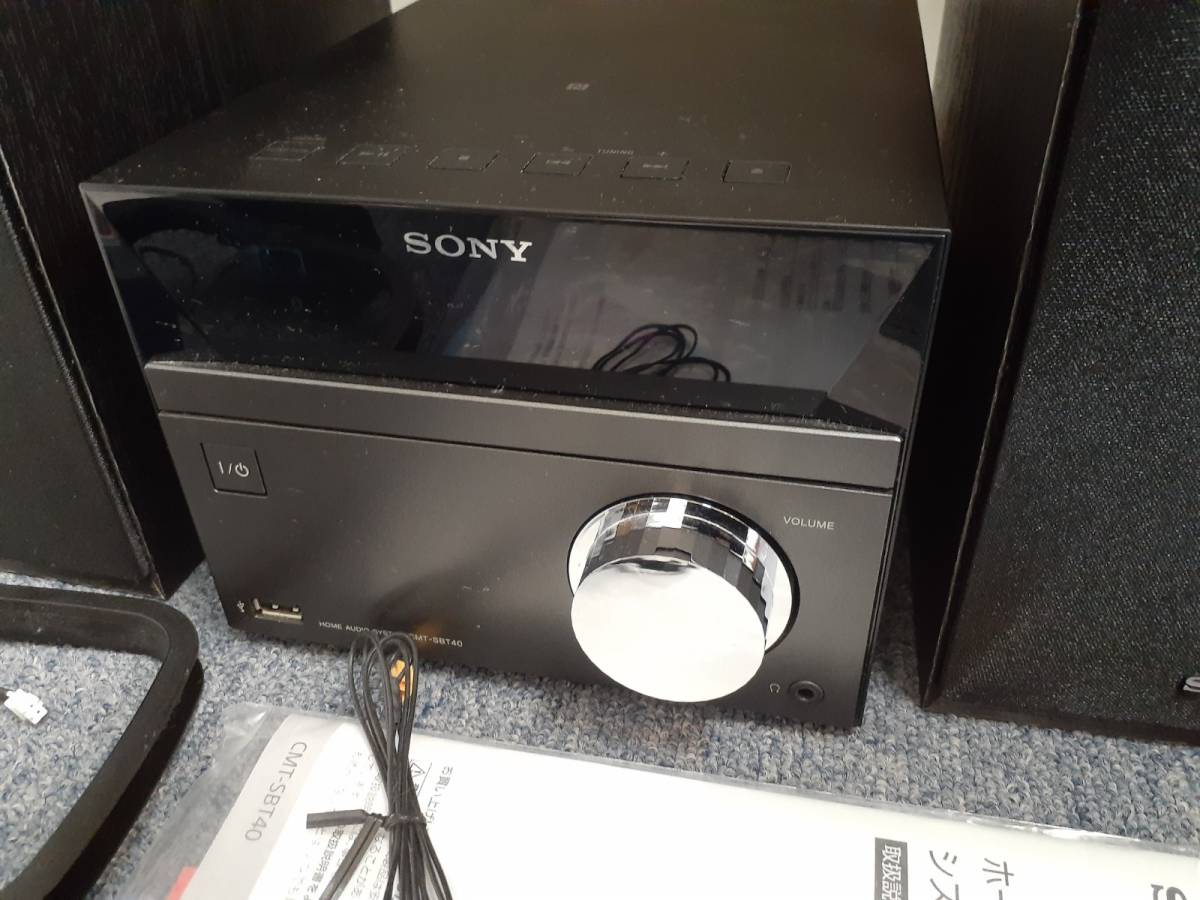 SONY ソニー オーディオシステム ブルートゥース CMT-SBT40 2020年製