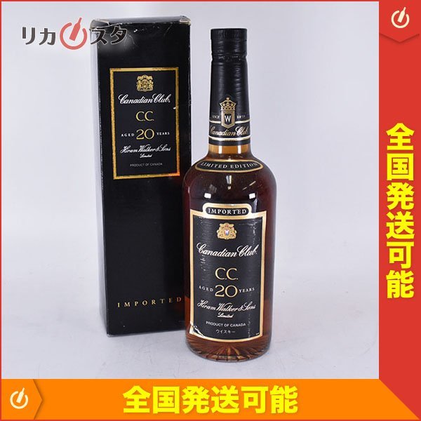 取り寄せ オンライン 1円～☆古酒☆カナディアン クラブ 20年