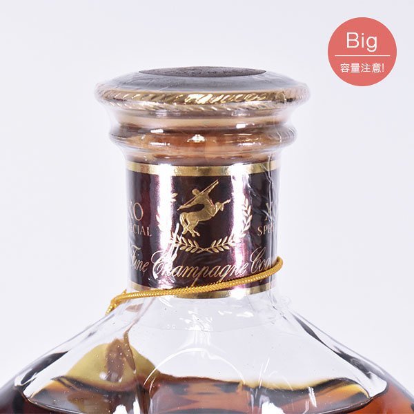 古酒☆レミーマルタン XO スペシャル ☆旧ボトル ＊箱付 ※ 1000ml 40%