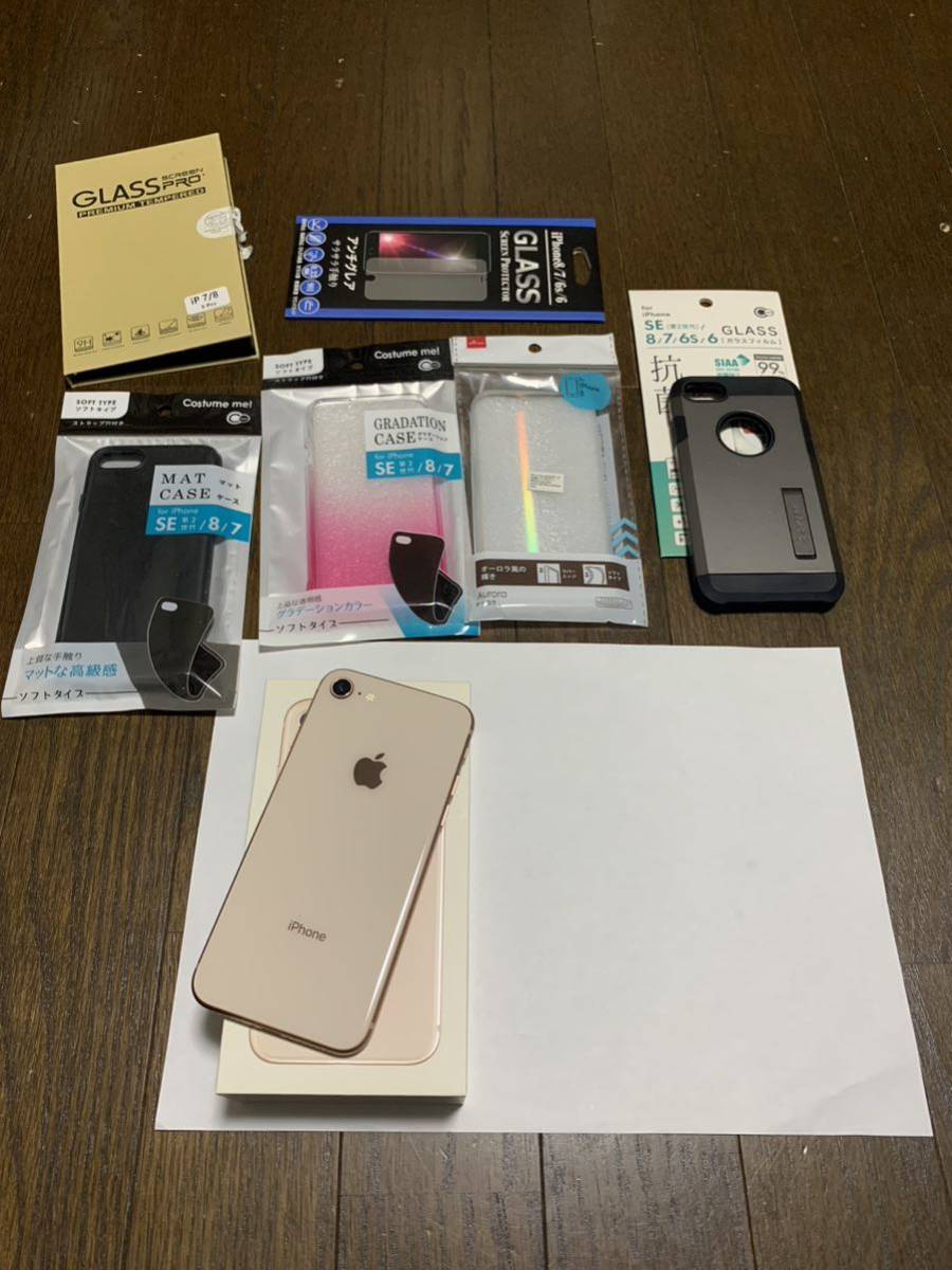 iPhone8ゴールド SIMフリー SIMロック解除 iPhone iPhone8 64GB ゴールド ゴールドSIMフリーApple新品 64gb スマホ・タブレット