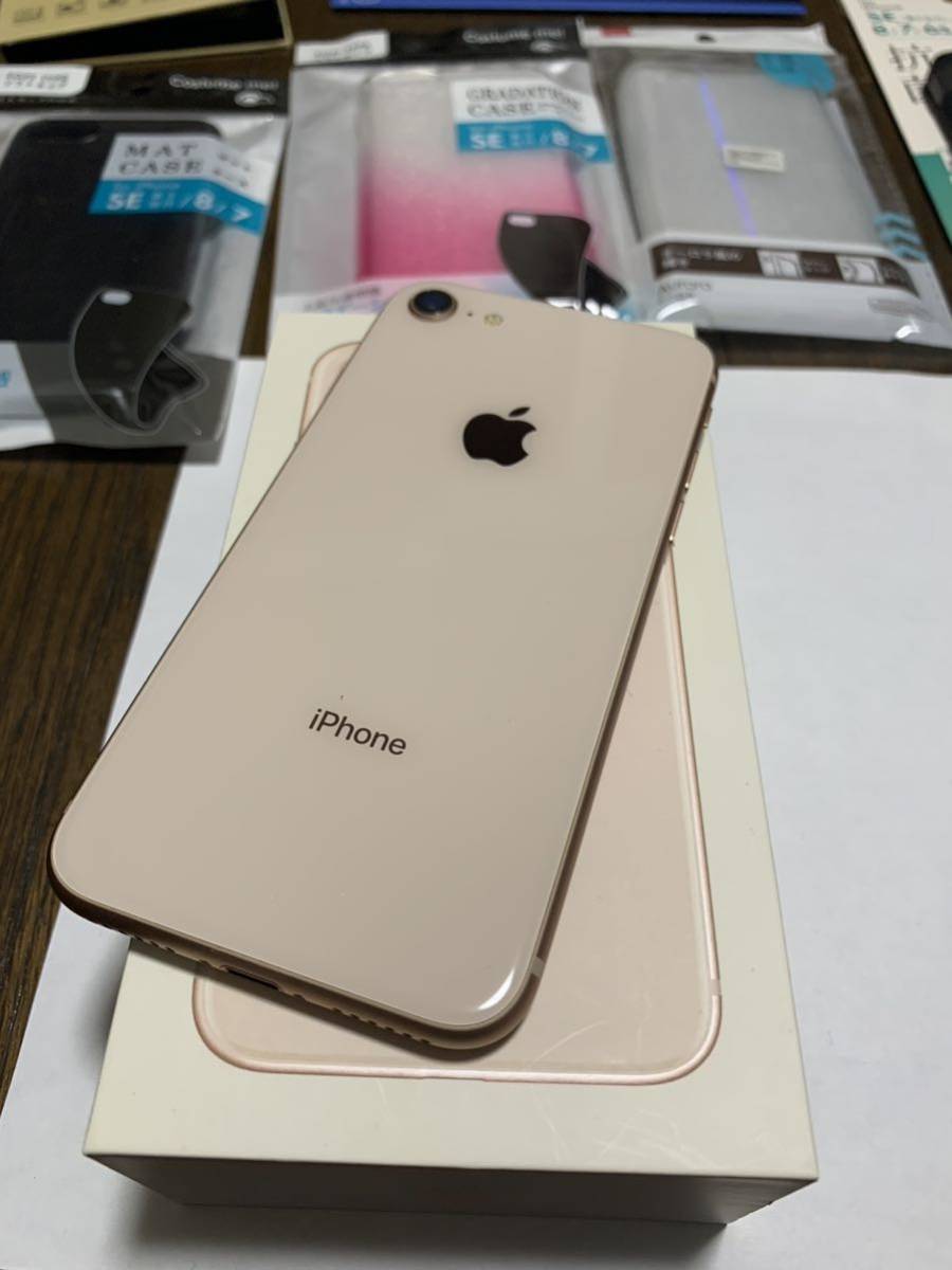 iPhone8ゴールド SIMフリー SIMロック解除 iPhone iPhone8 64GB ゴールド ゴールドSIMフリーApple新品 64gb スマホ・タブレット