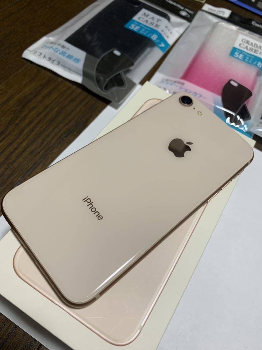 iPhone8ゴールド SIMフリー SIMロック解除 iPhone iPhone8 64GB ゴールド ゴールドSIMフリーApple新品 64gb スマホ・タブレット
