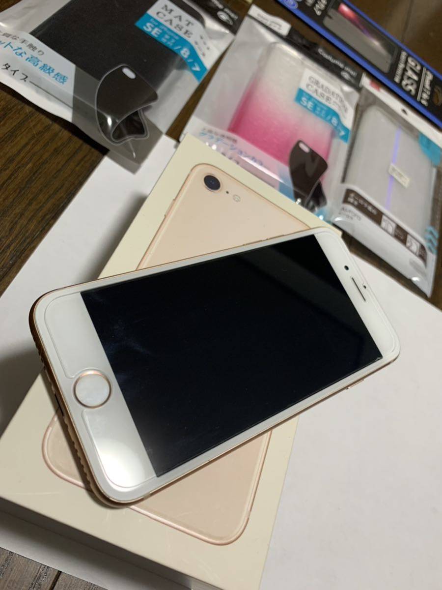 iPhone8ゴールド SIMフリー SIMロック解除 iPhone iPhone8 64GB ゴールド ゴールドSIMフリーApple新品 64gb スマホ・タブレット