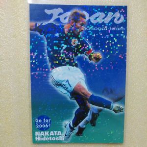 中田英寿 カードの値段と価格推移は？｜55件の売買データから中田英寿