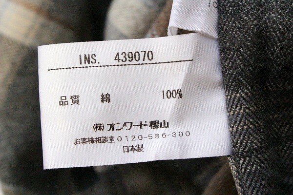 DAKS ダックス 綺麗め シャツ トップス 長袖 ボタンダウン オンワード樫山 日本製 コットン チェック L グレー系 メンズ ...