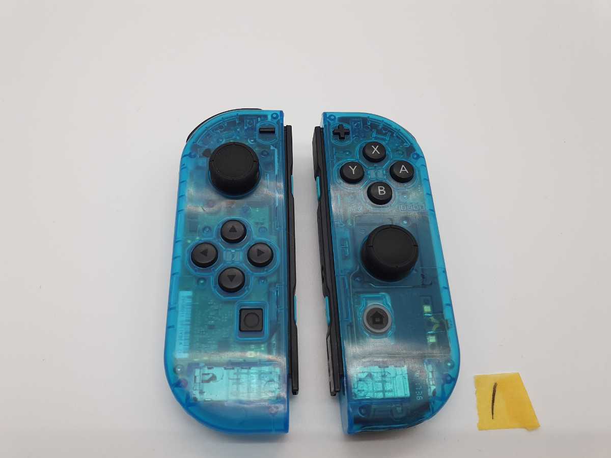 即決！送料無料！☆スーパーマリオカートのソフトケース