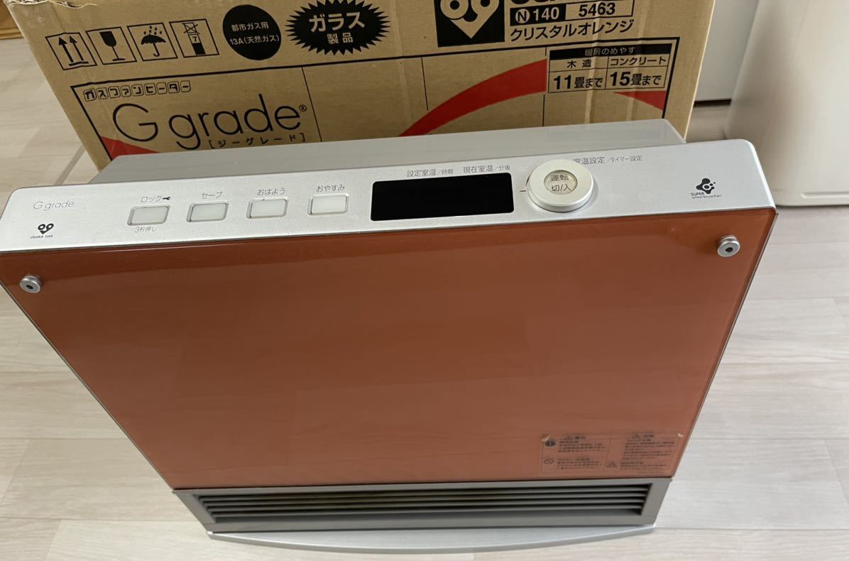G grade ガスファンヒーター 本体 大阪ガス ガスファンヒーター GRADE ジーグレード N140 5463