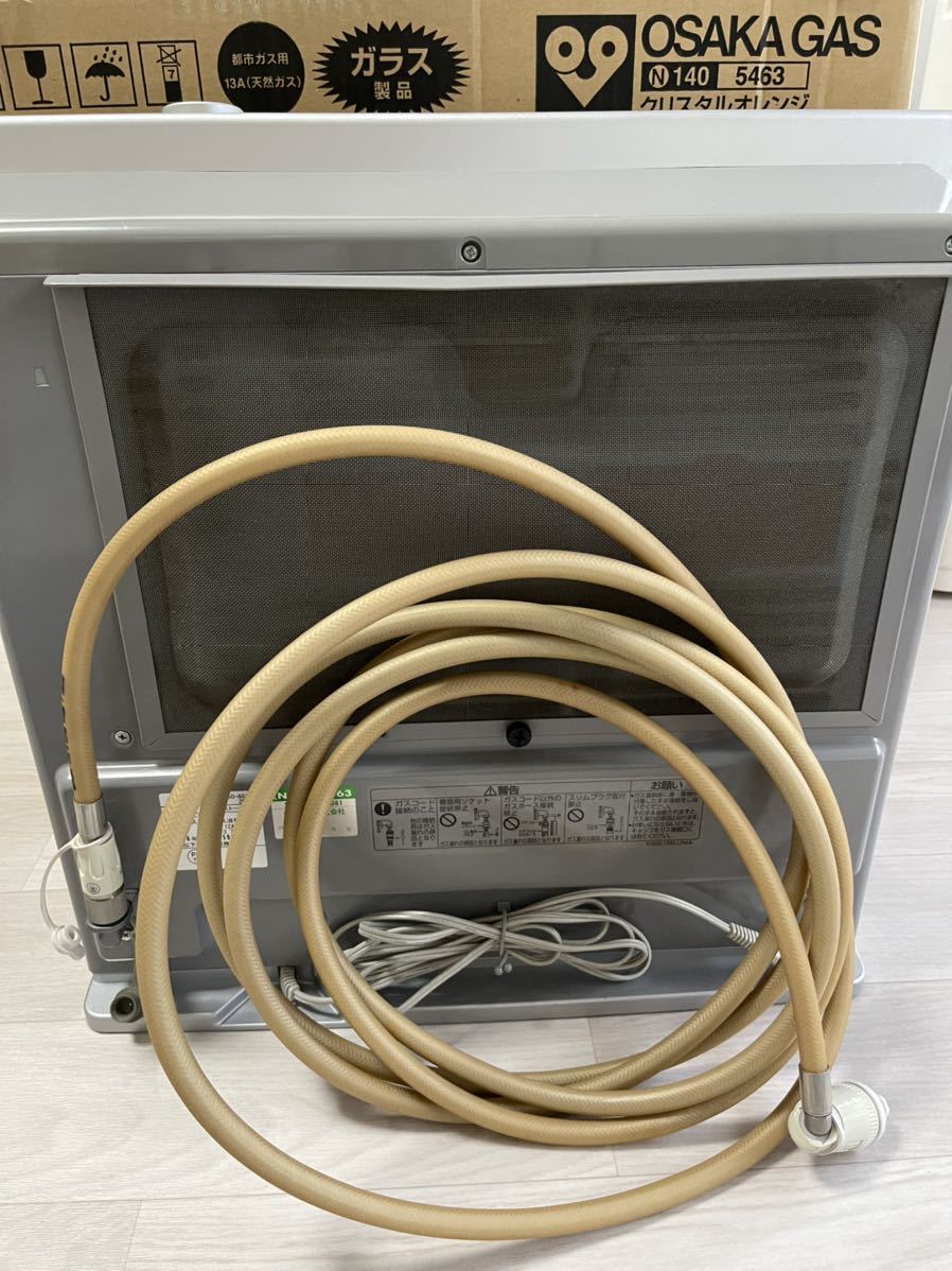 G grade ガスファンヒーター 本体 大阪ガス ガスファンヒーター GRADE ジーグレード N140 5463
