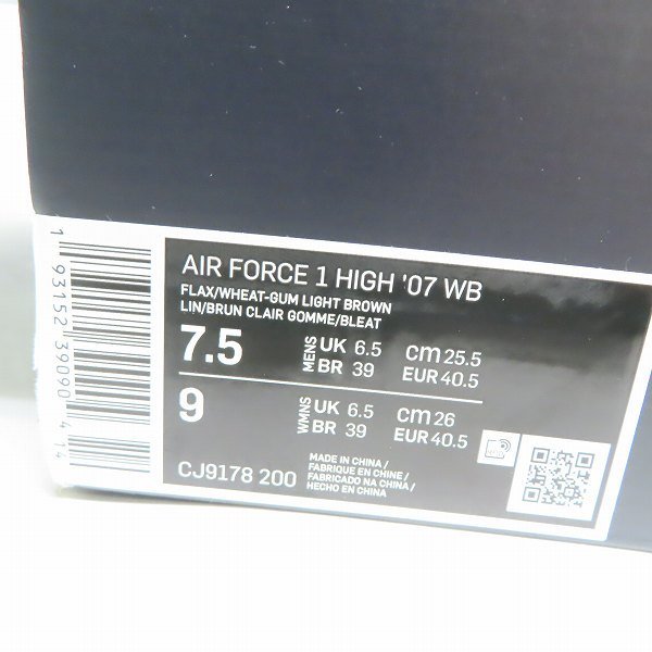 NIKE/ナイキ AIR FORCE 1 HIGH '07 WB/エア フォース 1 ハイ CJ9178-200/25.5 /080 0 ナイキ HIGH sail 26cm (NIKE