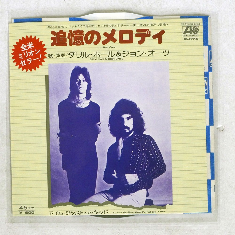 ザオ・ウーキー 趙無極 版画 中国人画家 奈良美智 村上隆 ザオ