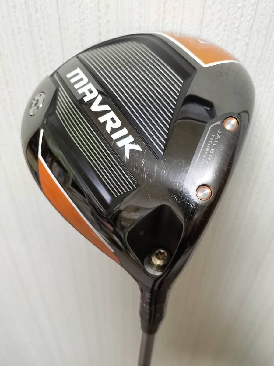 【中古特価】キャロウェイ★MAVRIK マーベリック ドライバー フレックス R 10.5°