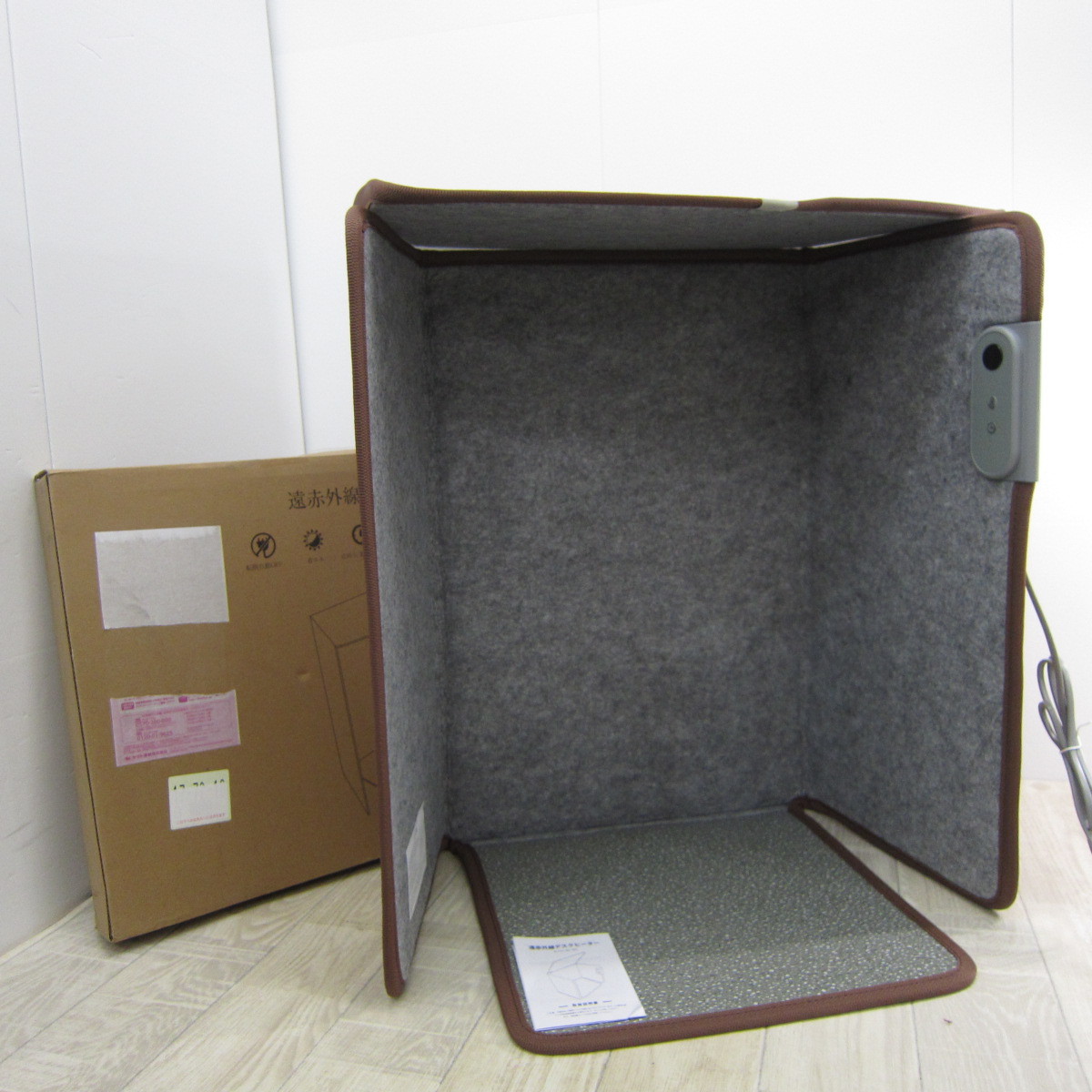 PS2031R4【未使用】Miriyon 遠赤外線デスクヒーター 省エネパネルヒーター 冷え対策 過熱保護 5段階温度調整 6段階定時機能 踏み型