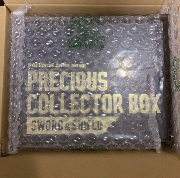 大人気，大得価 ポケモンカード プレシャスコレクターボックス 1円スタート(パック、ボックス、特殊セット)｜売買されたオークション情報、yahooの商品情報をアーカイブ公開 - オークファン パック、ボックス、特殊セット
