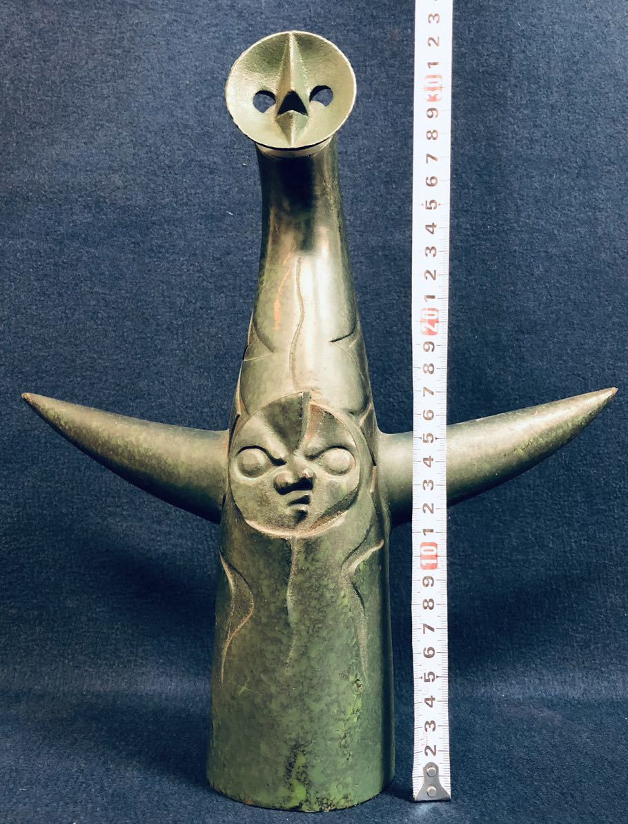 太陽の塔 台座付き 三菱カラーテレビ高雄 1970年 日本万博博覧会 岡本