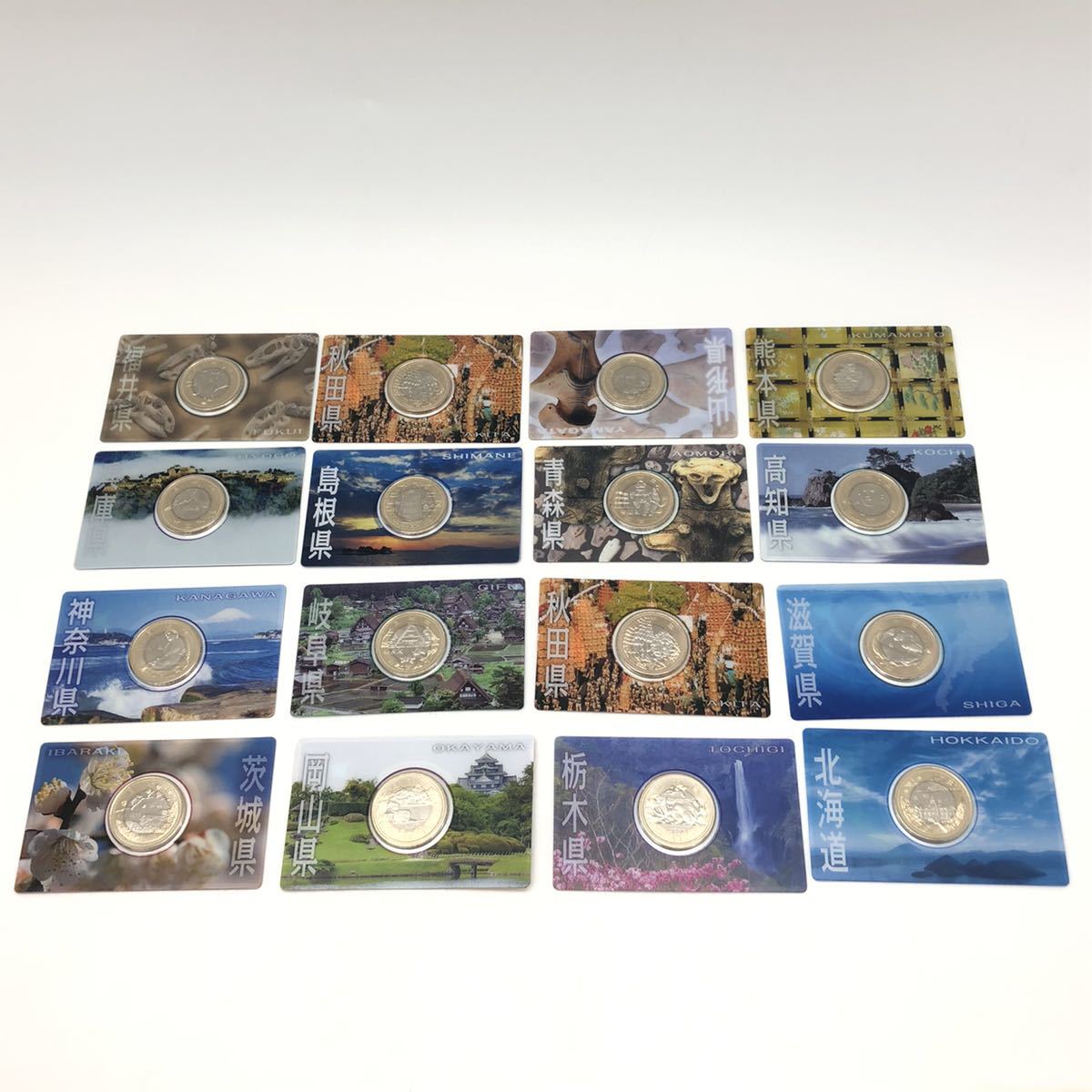 古銭買取専門店アン 記念コイン（硬貨）の買収価格・実績をご紹介