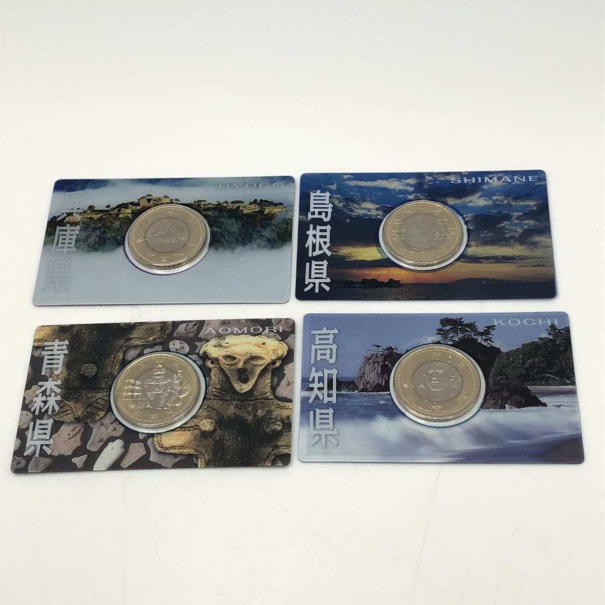 古銭買取専門店アン 記念コイン（硬貨）の買収価格・実績をご紹介