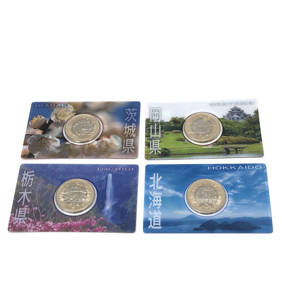 古銭買取専門店アン 記念コイン（硬貨）の買収価格・実績をご紹介