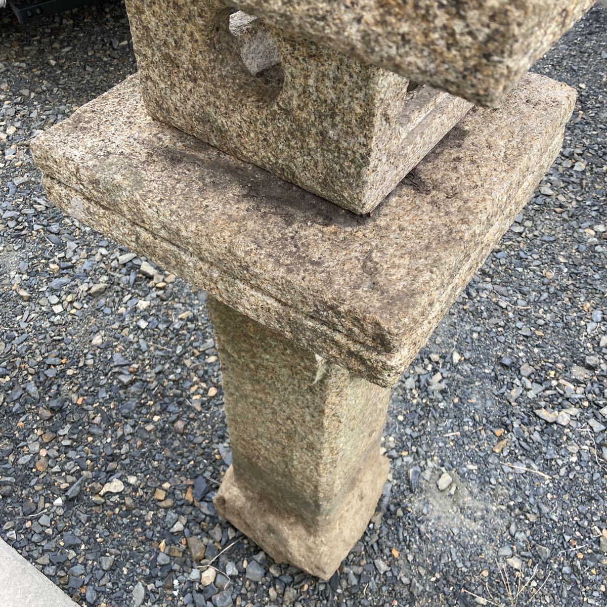 直接引き取り限定 愛知県日進市 灯篭 埋め込み型 織部形石灯籠 庭石 