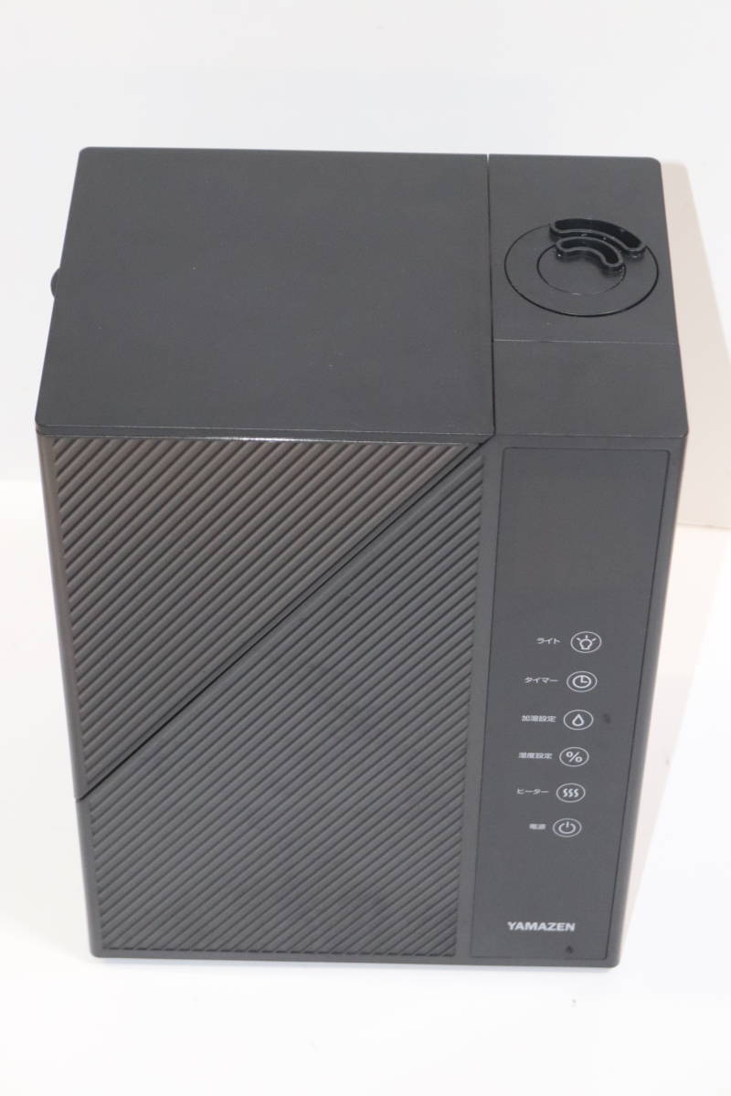 三菱電機 MITSUBISHI ELECTRIC MJ-180LX-W コンプレッサー式 衣類乾燥