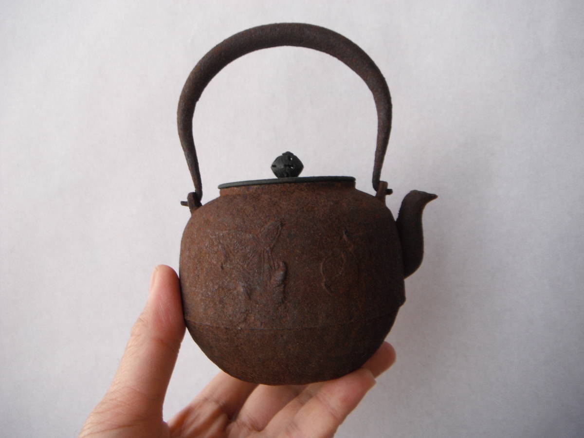 鉄瓶 銅蓋 茶道具 煎茶道具 茶器 時代物 龍文堂造 急須 ☆中古☆煎茶