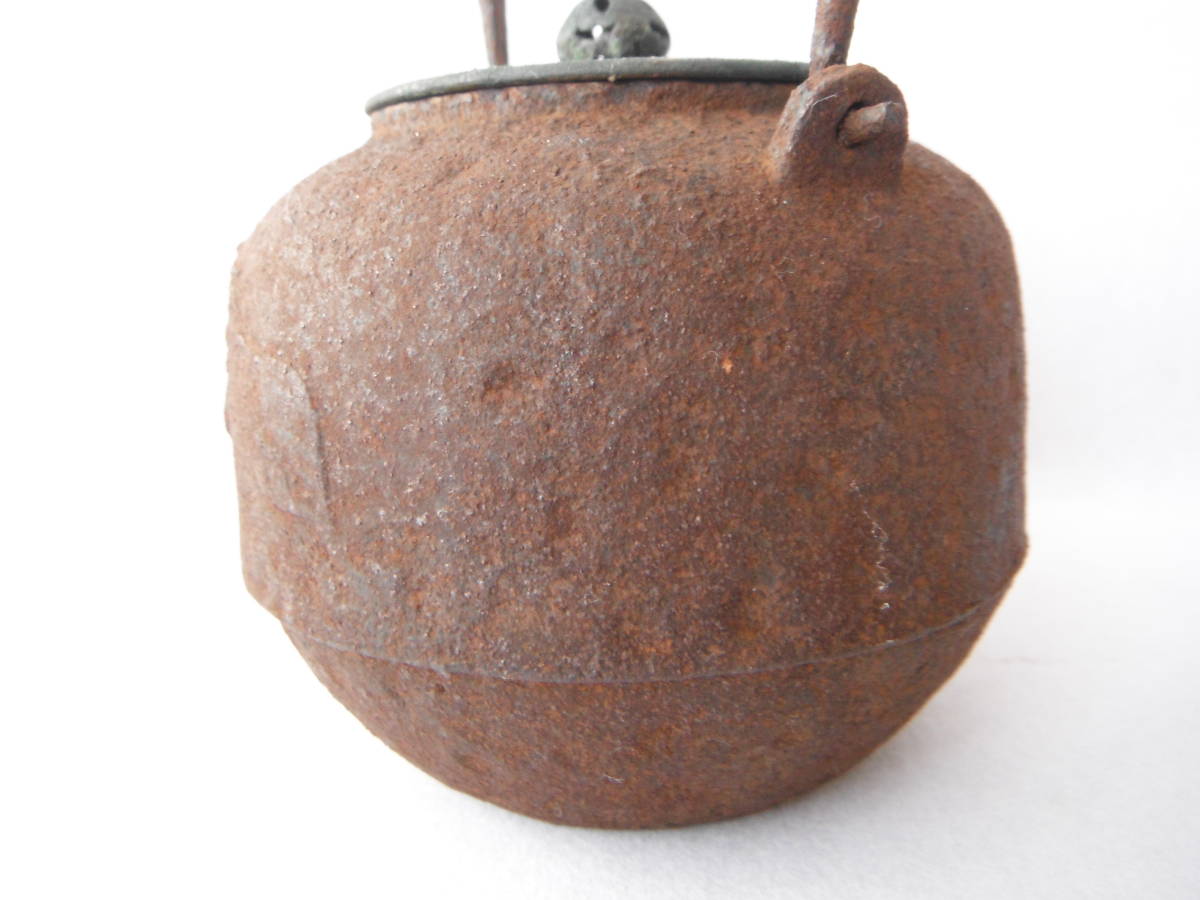 鉄瓶 銅蓋 茶道具 煎茶道具 茶器 時代物 龍文堂造 急須 ☆中古☆煎茶