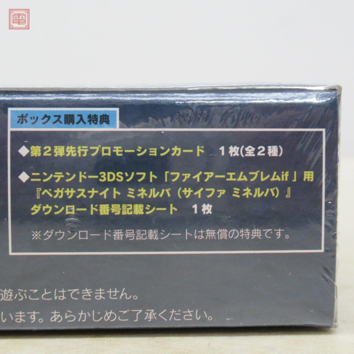 Foil《もみ消し⁄Stifle》[SCG] 青R | 日本最大級 MTG通販サイト 値下げ