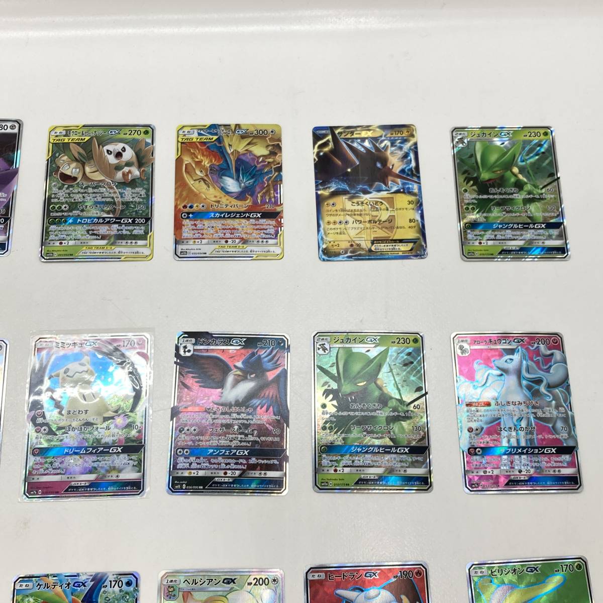 ポケモンカード タッグチーム RR 32種コンプリート タッグチーム