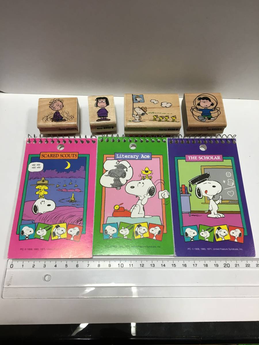  SNOOPY スヌーピー 文房具 まとめて(スヌーピー、ピーナッツ)｜売買されたオークション情報、yahooの商品情報をアーカイブ公開 - オークファン その他