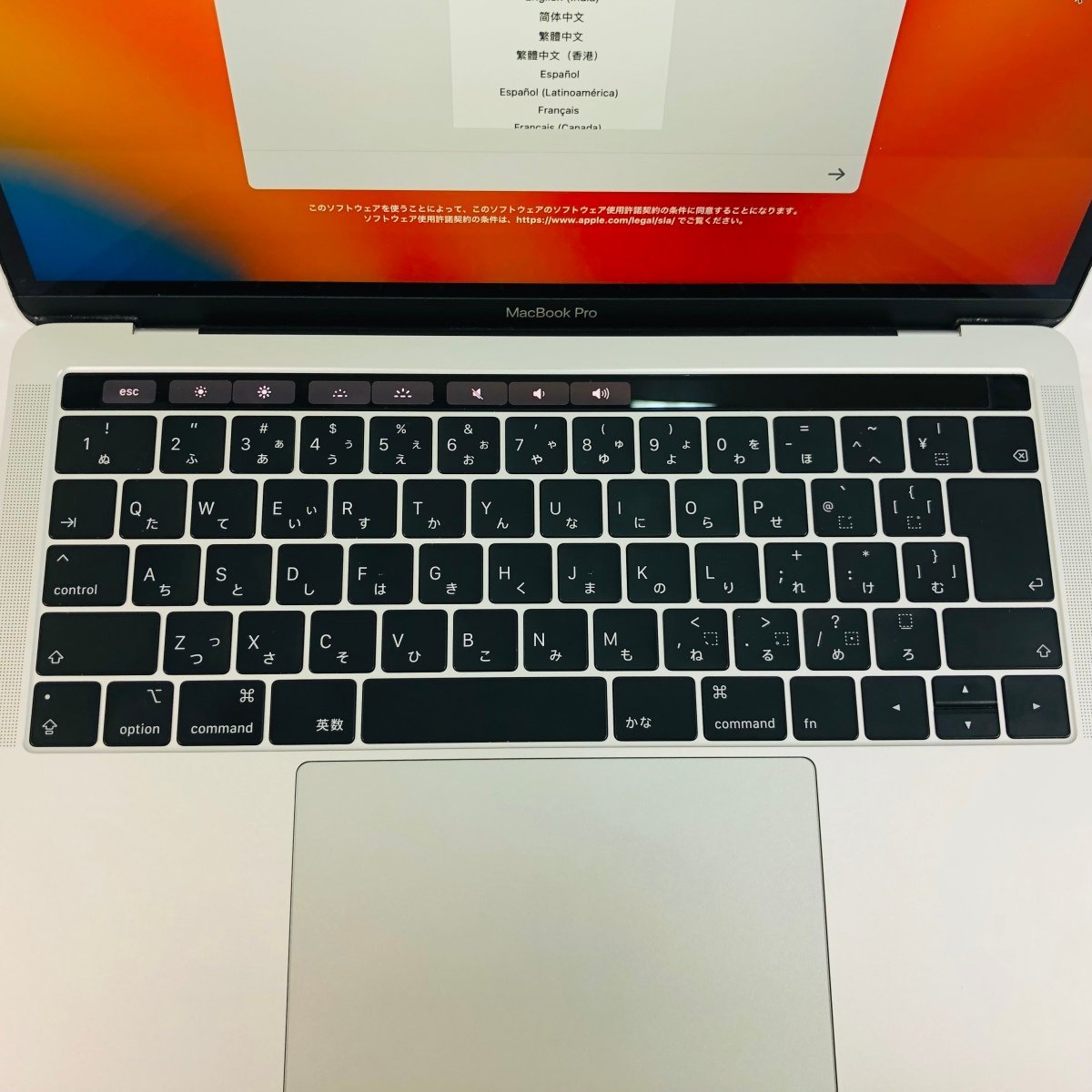 MacBook Pro ジャンク Touch Bar＋Touch ID 15インチ (Late 0 (Mid 13