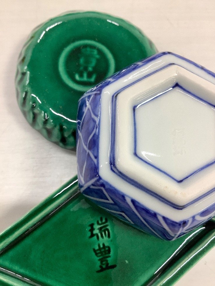 香合 | 薩摩焼 慶田窯 陶器 伝統工芸 ID PAY M0344 (鹿児島) 茶道具