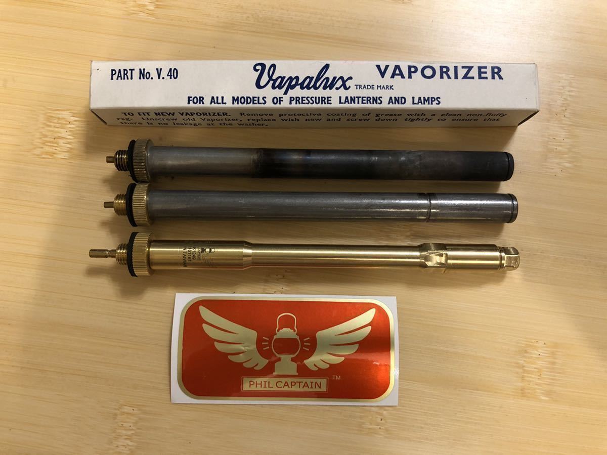 ポフラム　ヴァイス引退品 ヴェイパラックスM320 真鍮製ヴァポライザー 分解掃除ができます