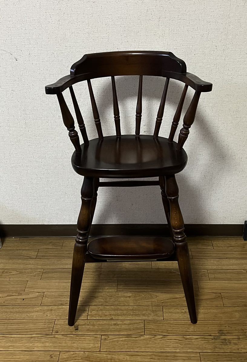 ベビーチェア 飛騨産業 穂高 子供椅子 キッズチェア 飛騨の家具、国産 