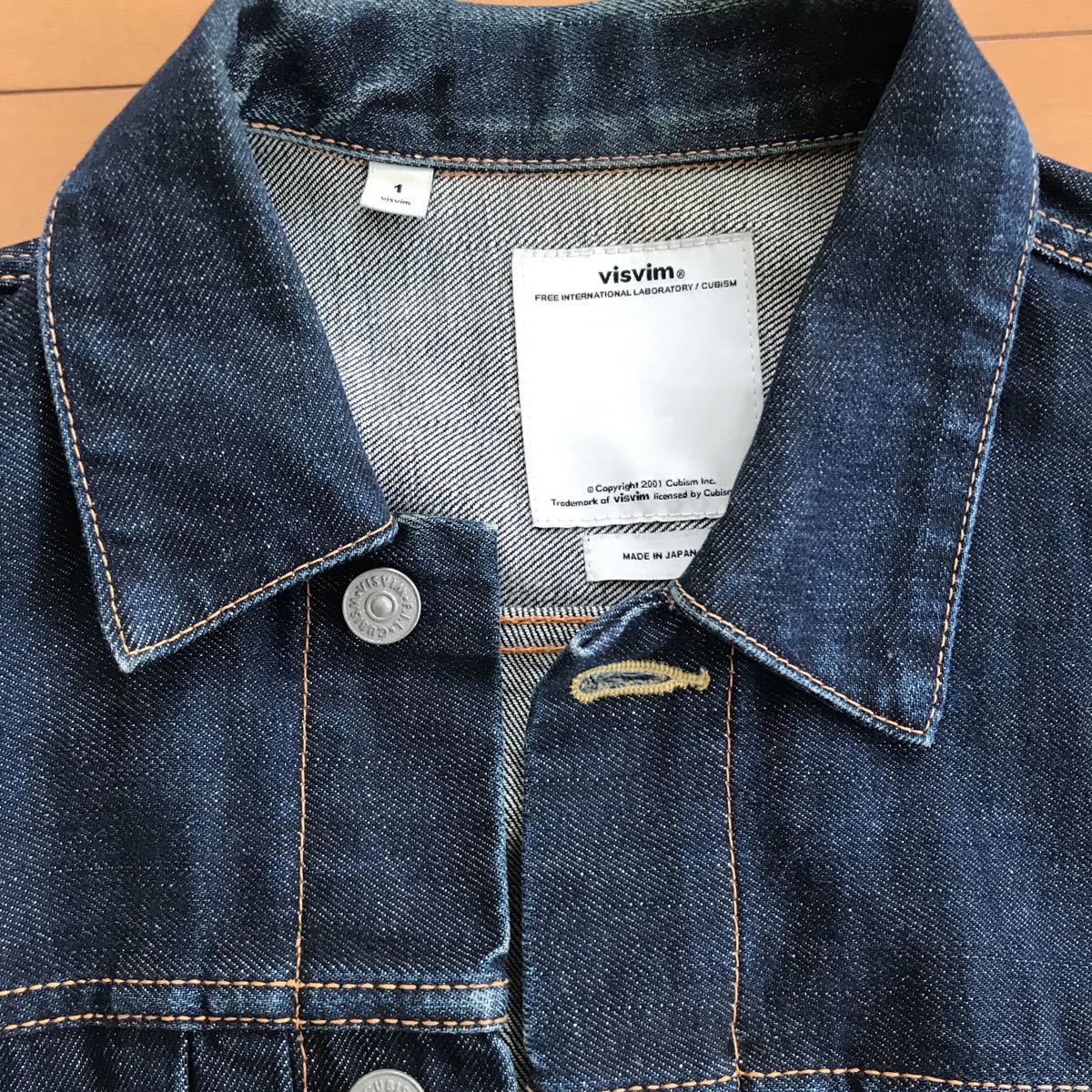 visvim 101 JKT 0 JKT Visvim 15% polyester DMGD