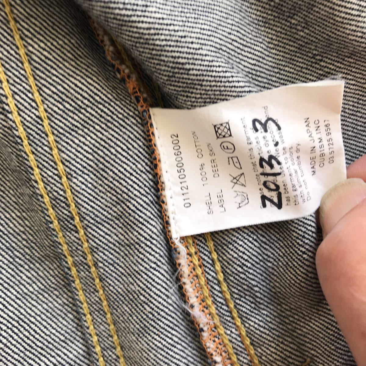 visvim 101 JKT 0 JKT Visvim 15% polyester DMGD