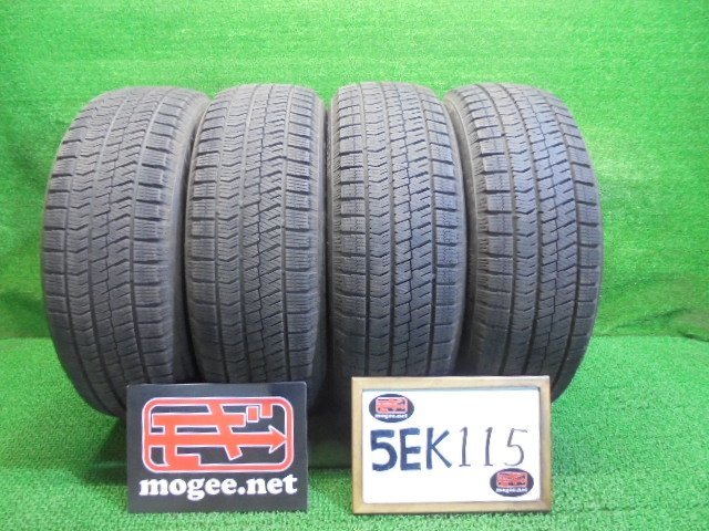5EK115CE7 ) 送料無料 2019～2020年製 215/60R17 ブリヂストン 