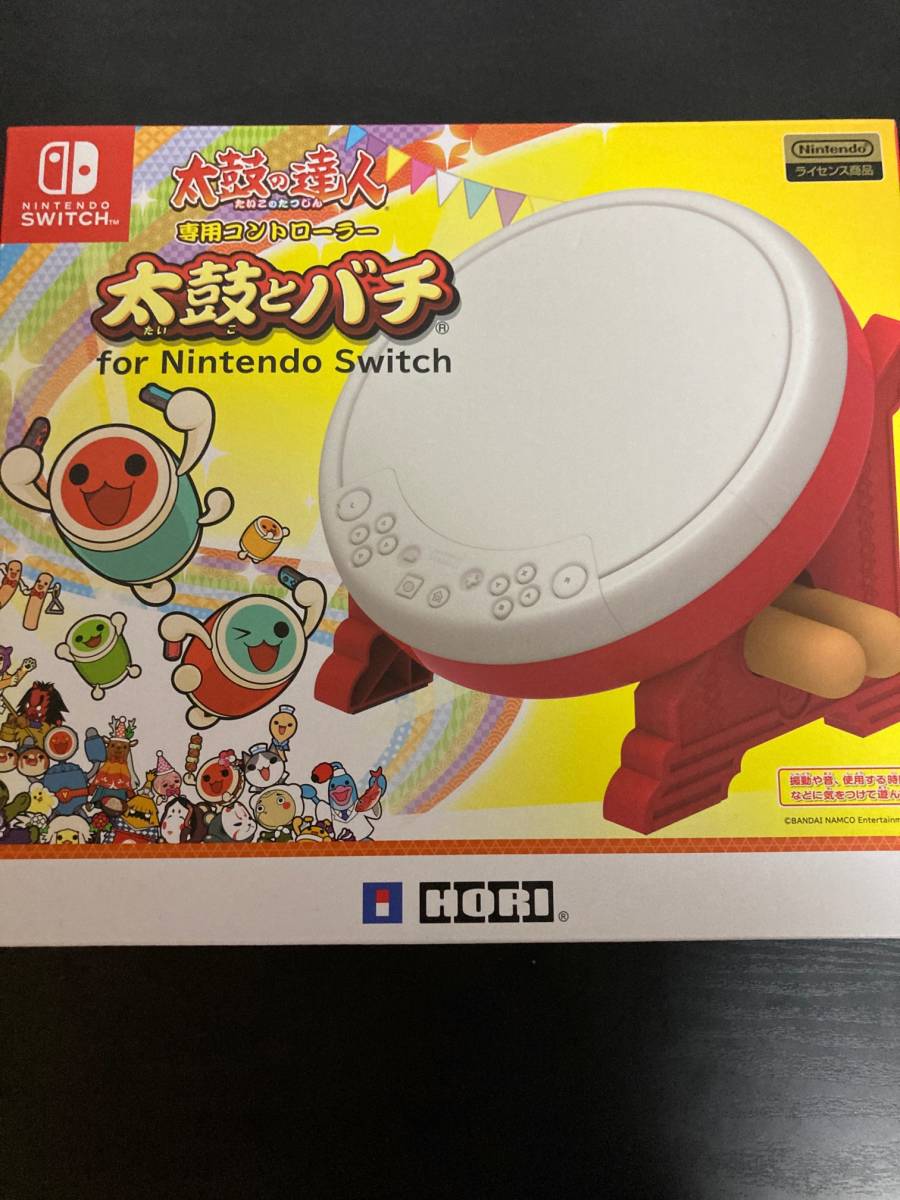 セット HORI 太鼓の達人 専用コントローラー＋太鼓の達人ソフト