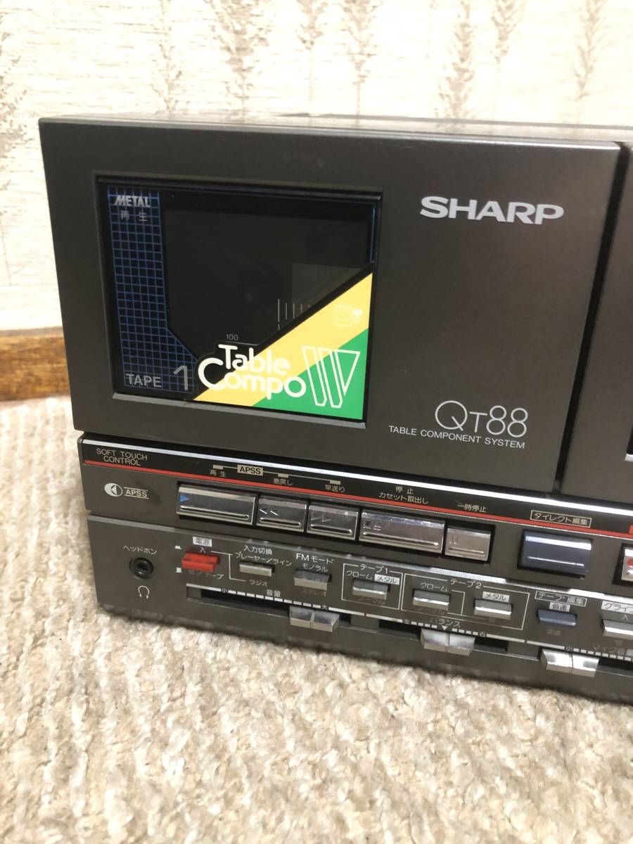 □昭和レトロ□ SHARP/シャープ〈ラジカセ QT-88G〉テーブル
