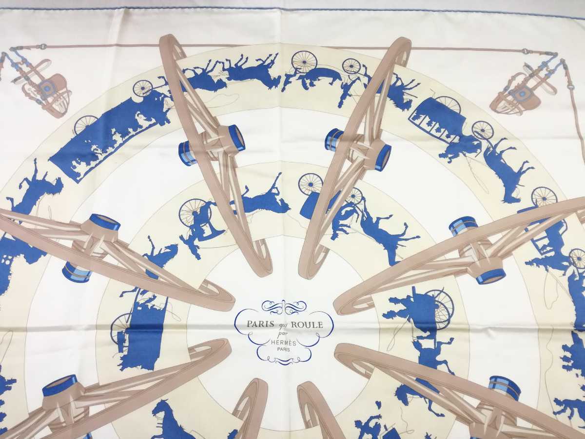 美品 HERMES エルメス スカーフ PARIS qui ROULE 馬車 シルク 大判 馬