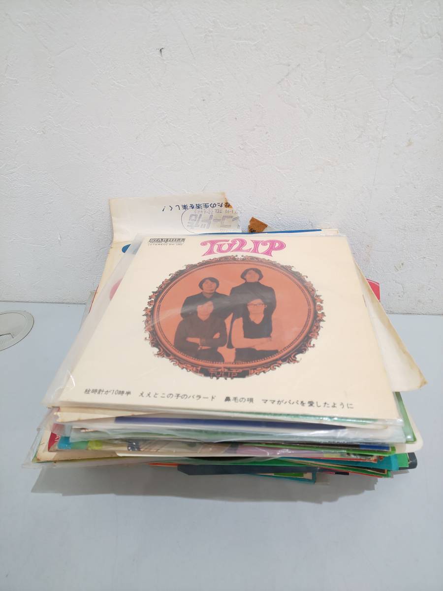 - EPとはなんだったのか — メルカリ 邦楽・洋楽EPレコード盤約140枚まとめ販売 日本の45回転レコード創成期とコンパクト盤 EPIC Pure 45回転の高級レコード「100％ Alive-』12月20日(水)発売！EPICレーベルの45 Is History -The 0 LP」、テレサ・テンや Killer