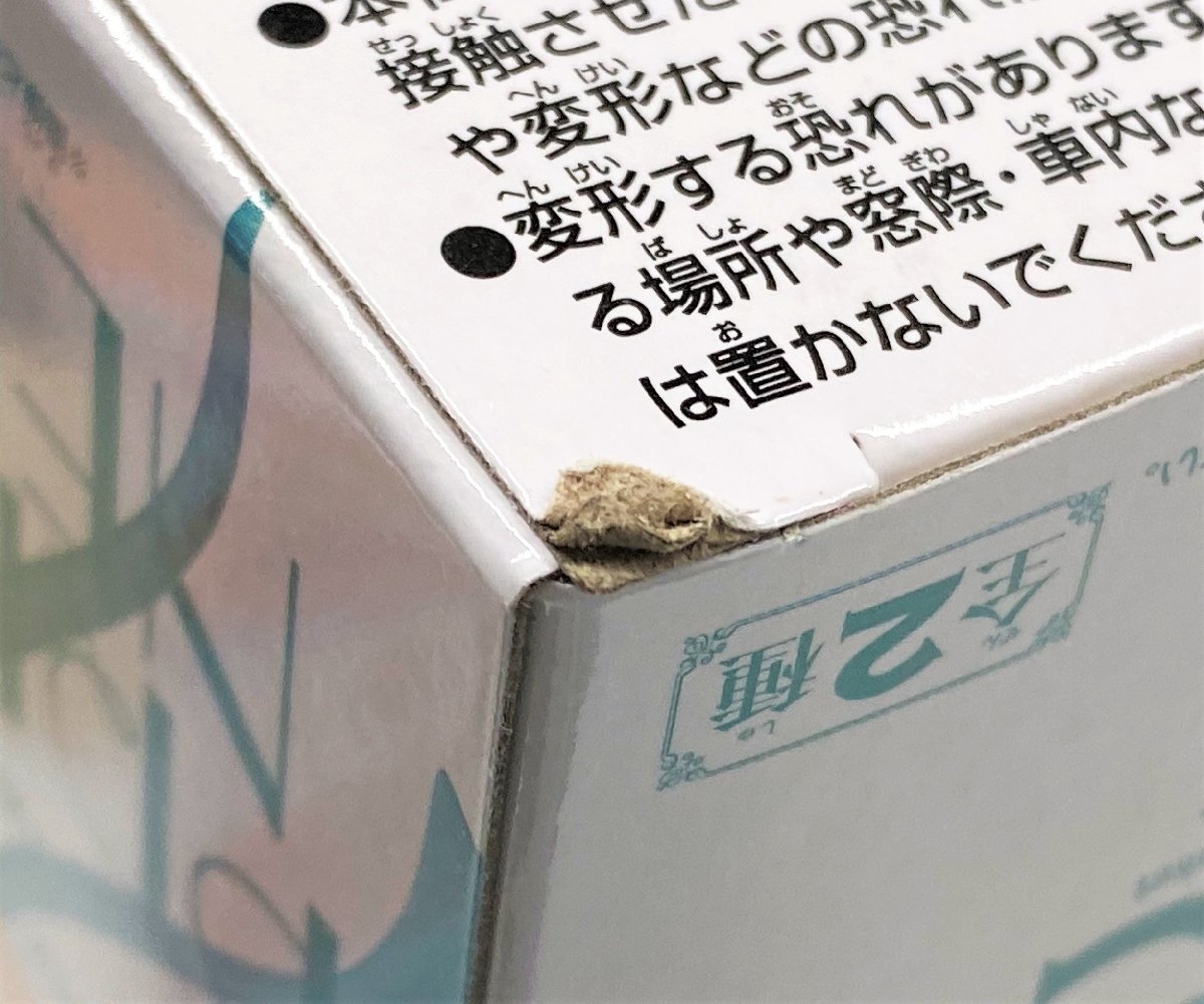 Qposket フィギュア 未開封のみ30個セット - メルカリ