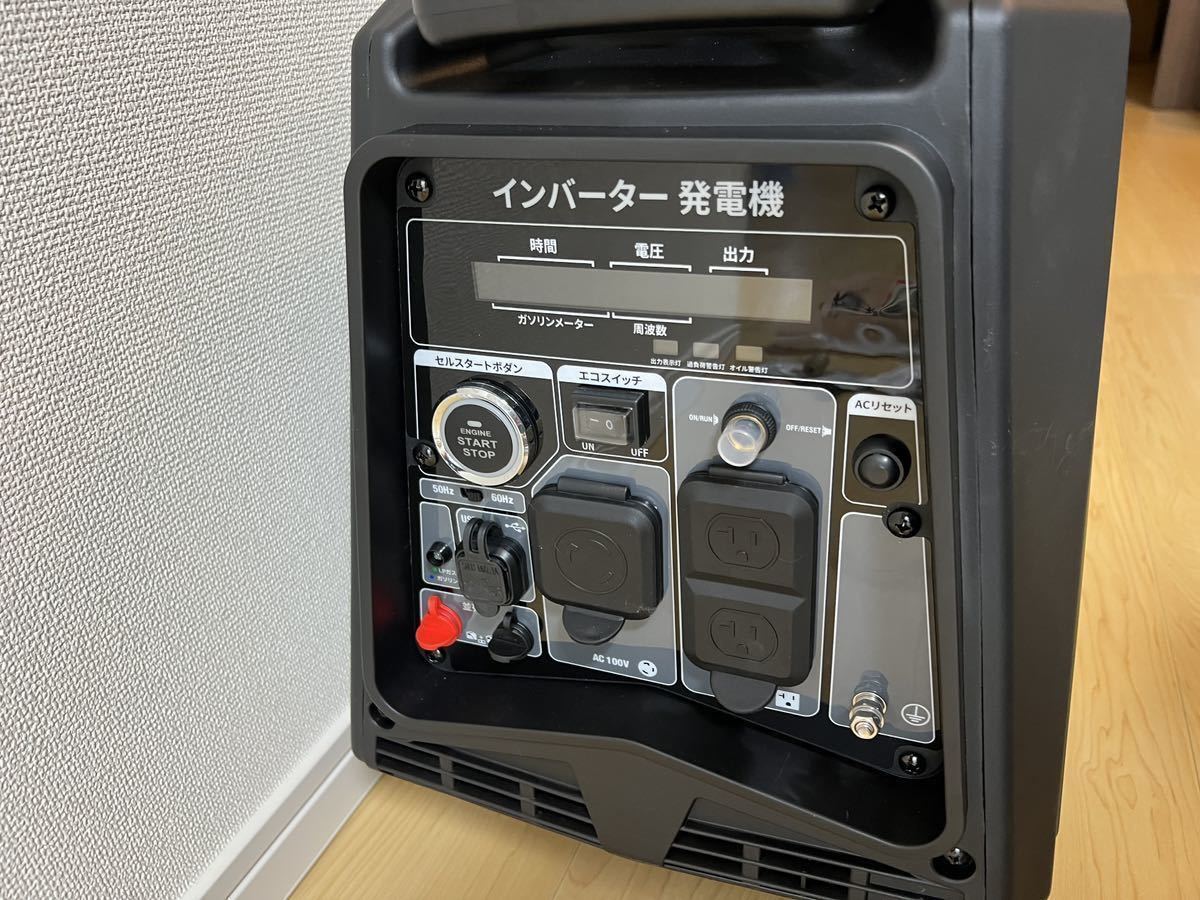 LPガス&ガソリン可 EENOUR DK3500iEDF インバーター発電機 エンジン
