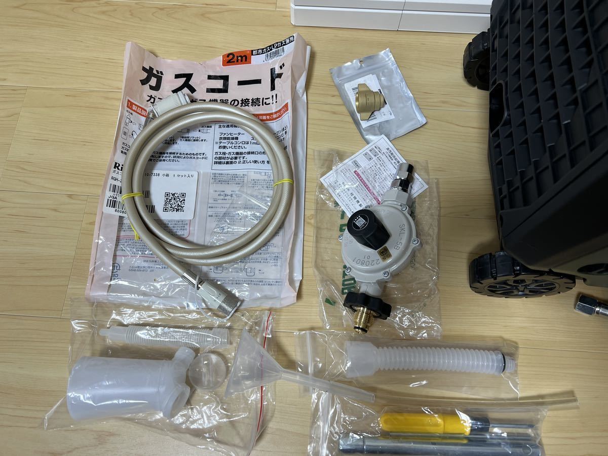 LPガス&ガソリン可 EENOUR DK3500iEDF インバーター発電機 エンジン