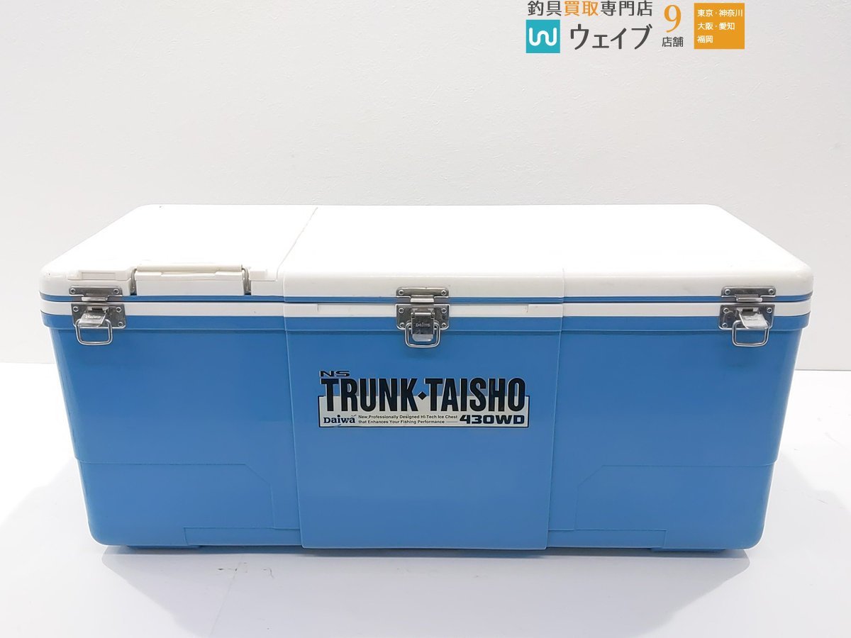 ダイワ NSトランク大将430WD ダイワ 430WD クーラーボックス ダイワ NSトランク大将430WD ダイワ 430WD クーラーボックス