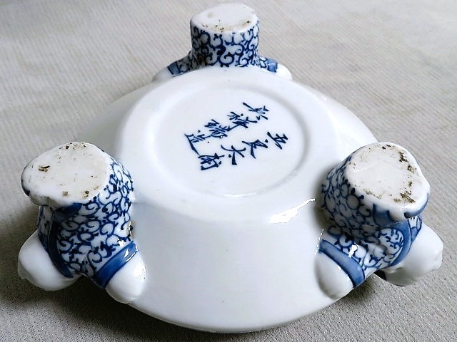 五良太甫呉祥瑞造 青華獅子摘 唐子足大香炉 三足