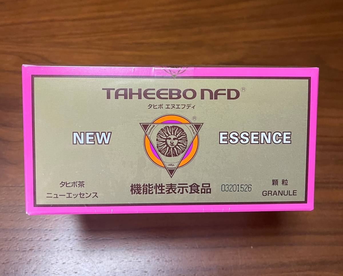 タヒボ 30包入り タヒボ茶 NFD ニューエッセンスタイプ 1箱 公式通販