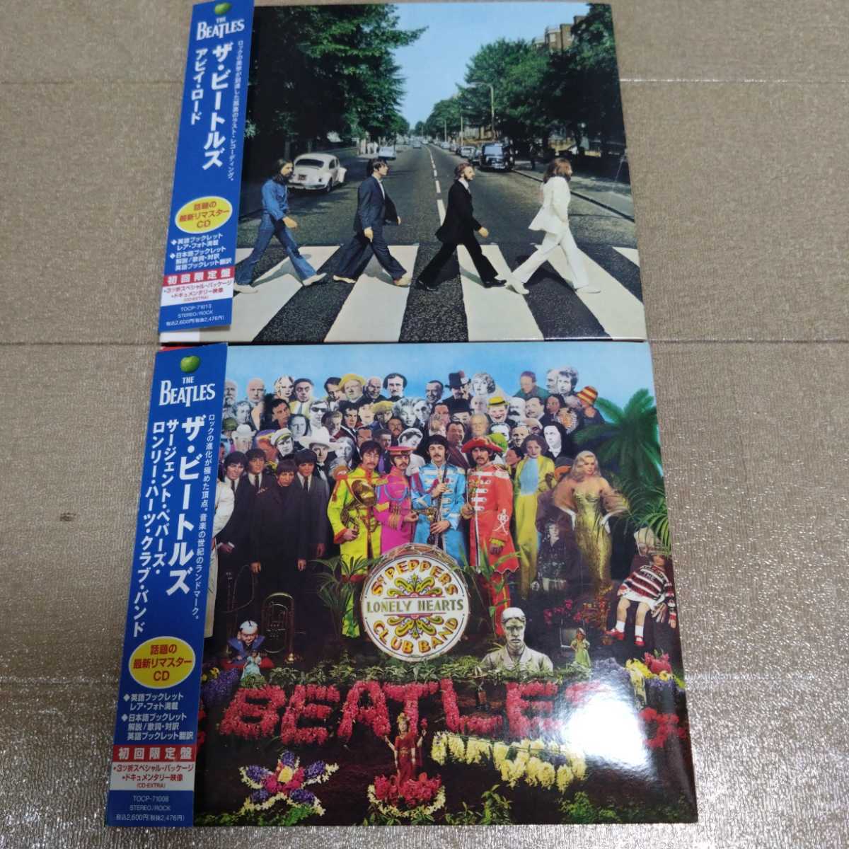 【SALE，高品質】 リマスター盤2枚セット THE BEATLES / abbey road サージェント ペパーズ ザ ビートルズ(SGT. PEPPER'S LONELY HEARTS CLUB BAND)｜売買されたオークション情報、yahooの商品情報をアーカイブ公開 - オークフ B