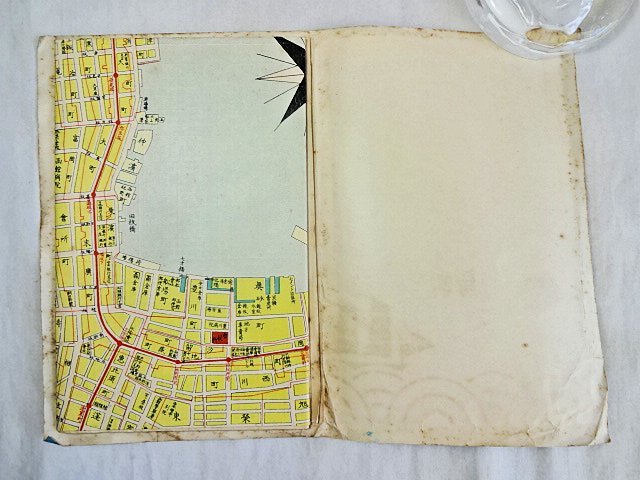 函館市 | ⁄ 函館市街全図 モズブックス 七飯町 古本、中古本、古書籍の