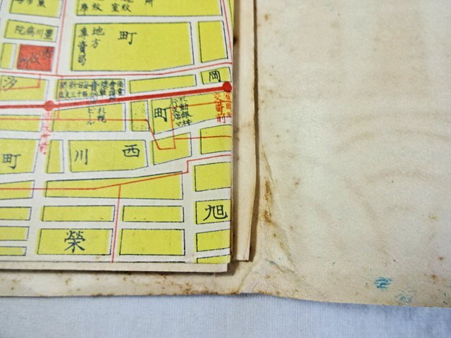 函館市 | ⁄ 函館市街全図 モズブックス 七飯町 古本、中古本、古書籍の