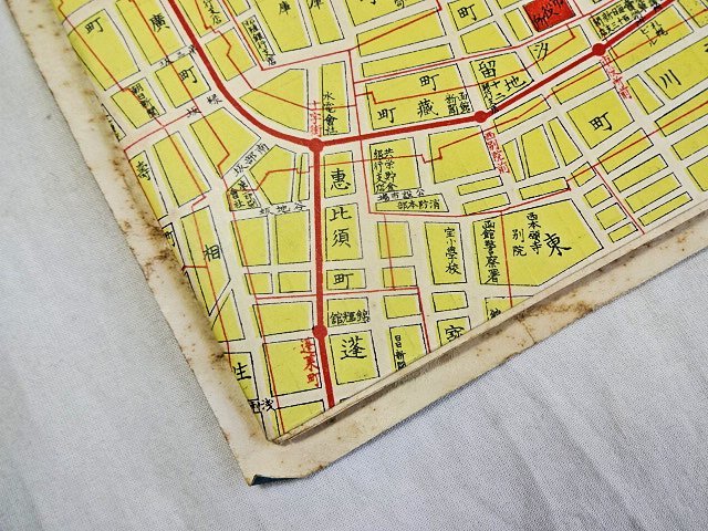 函館市 | ⁄ 函館市街全図 モズブックス 七飯町 古本、中古本、古書籍の